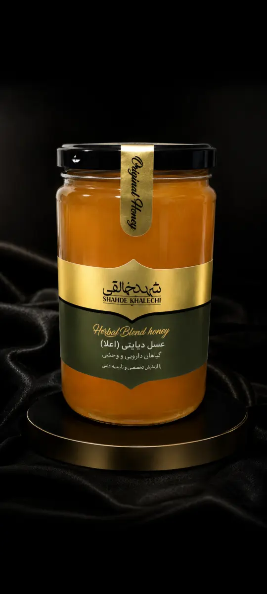 عسل چند گیاه برای بیماران دیابتی